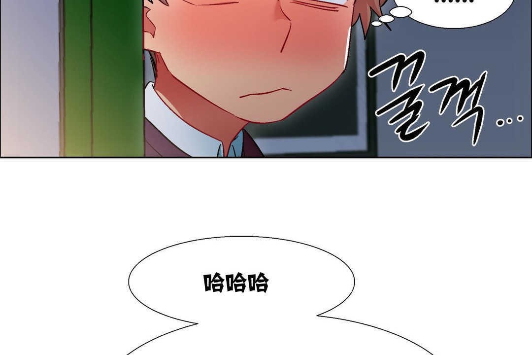 出租女孩第10话