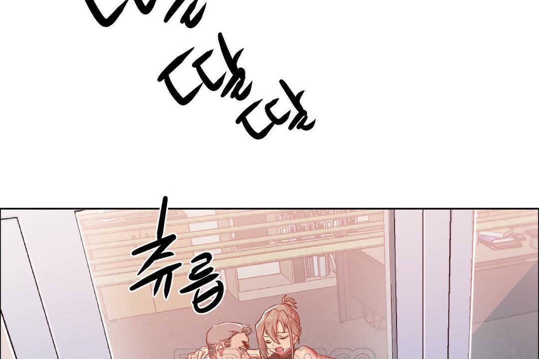 出租女孩第10话