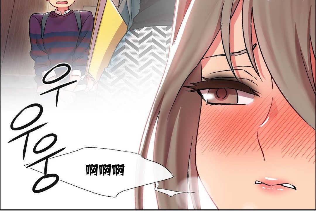 出租女孩第11话