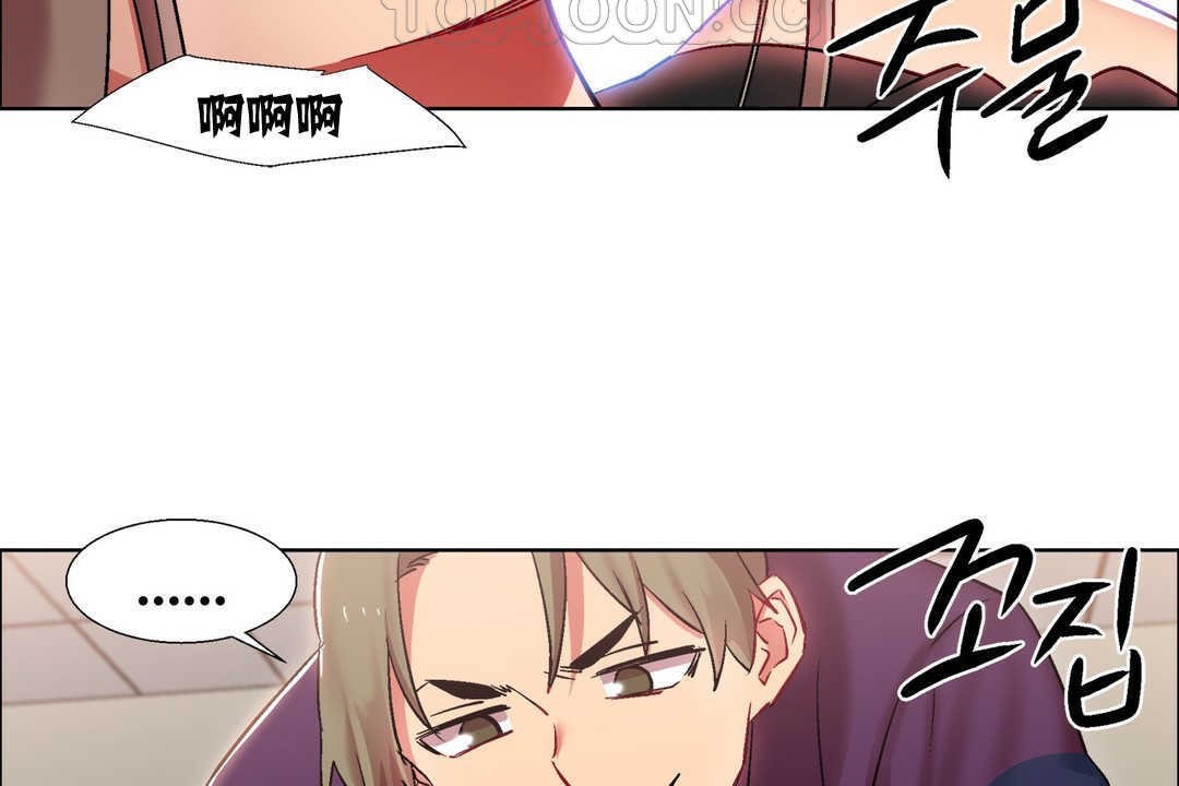 出租女孩第12话