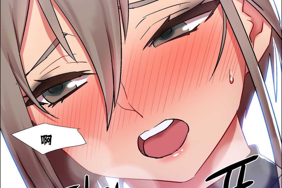 出租女孩第12话