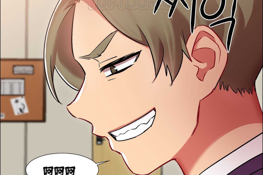 出租女孩第13话