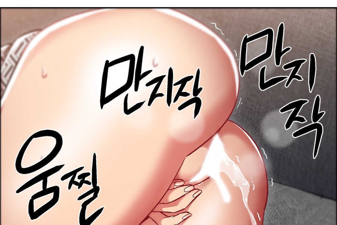 出租女孩第13话