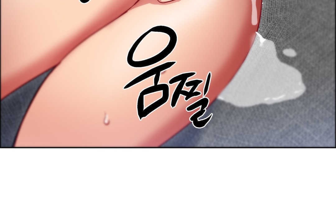 出租女孩第13话