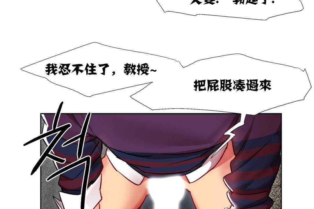 出租女孩第13话