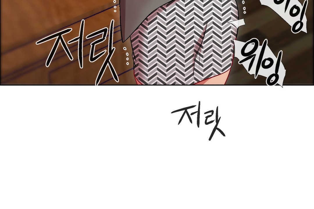 出租女孩第14话