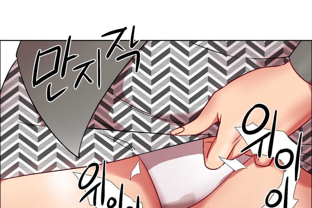 出租女孩第14话