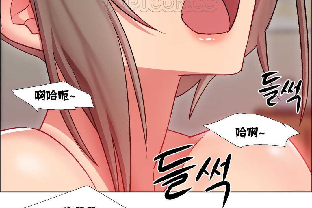 出租女孩第15话