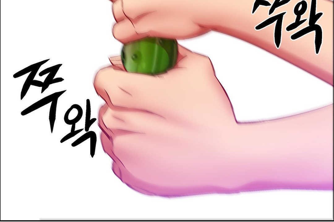 出租女孩第15话