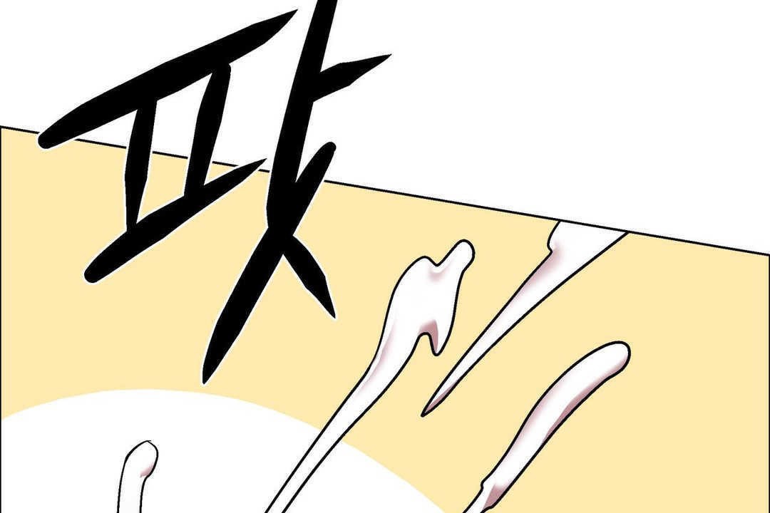 出租女孩第15话