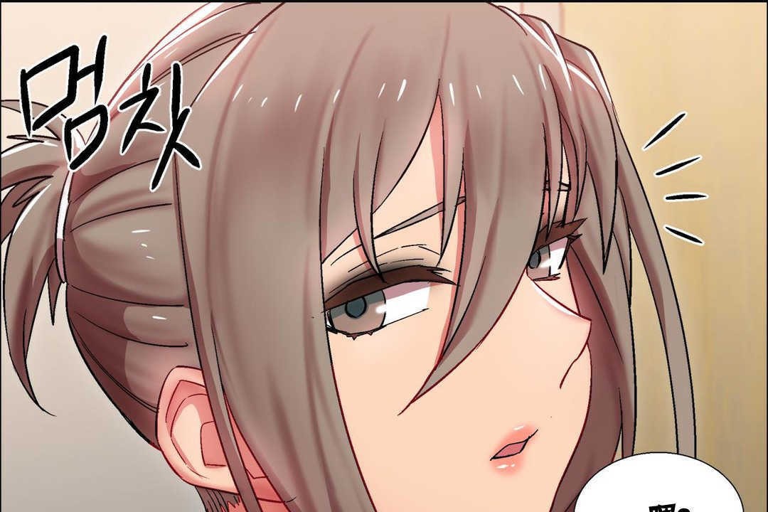 出租女孩第15话