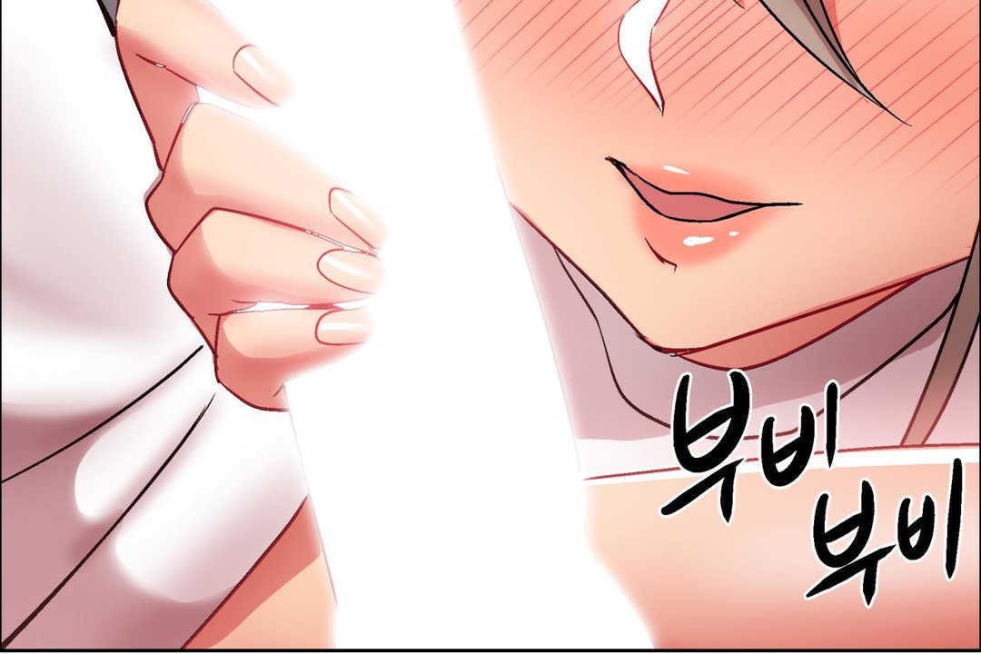 出租女孩第15话