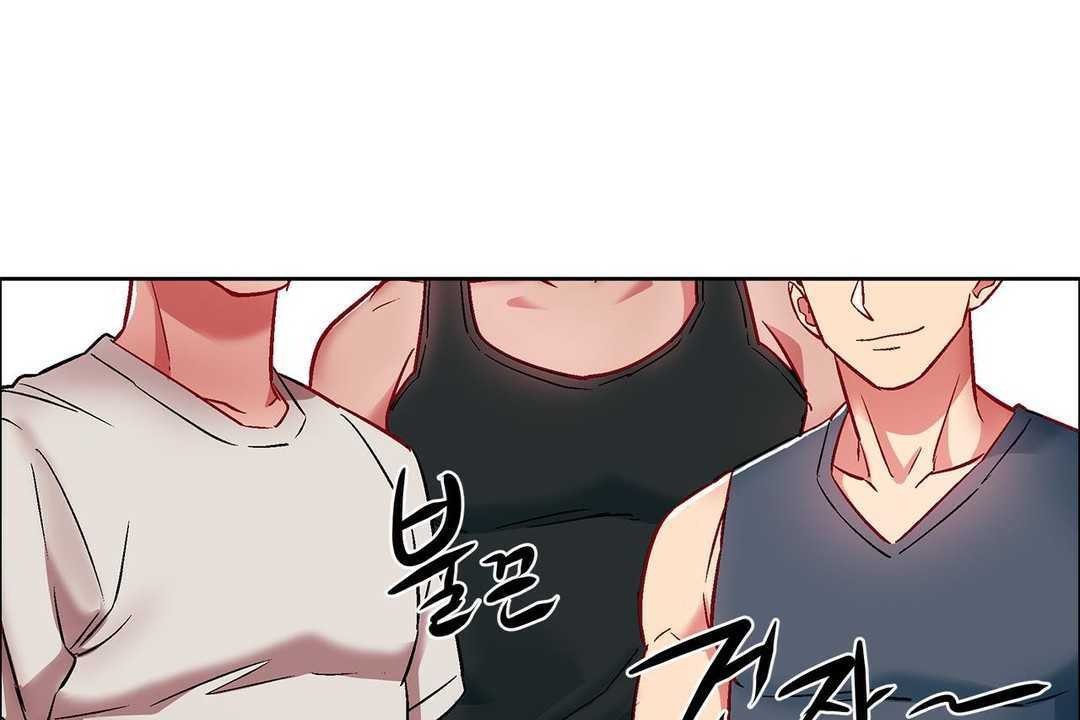 出租女孩第15话