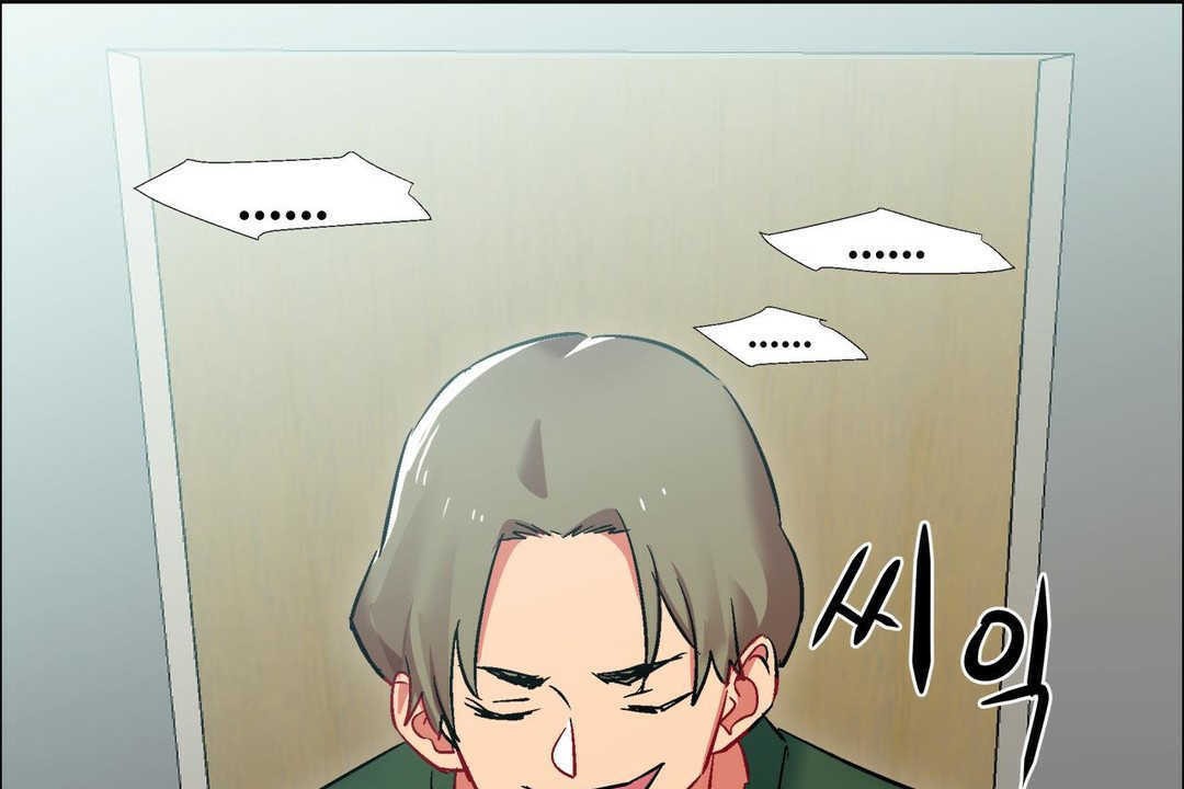 出租女孩第15话