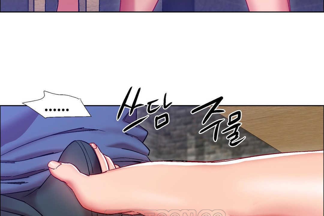 出租女孩第16话