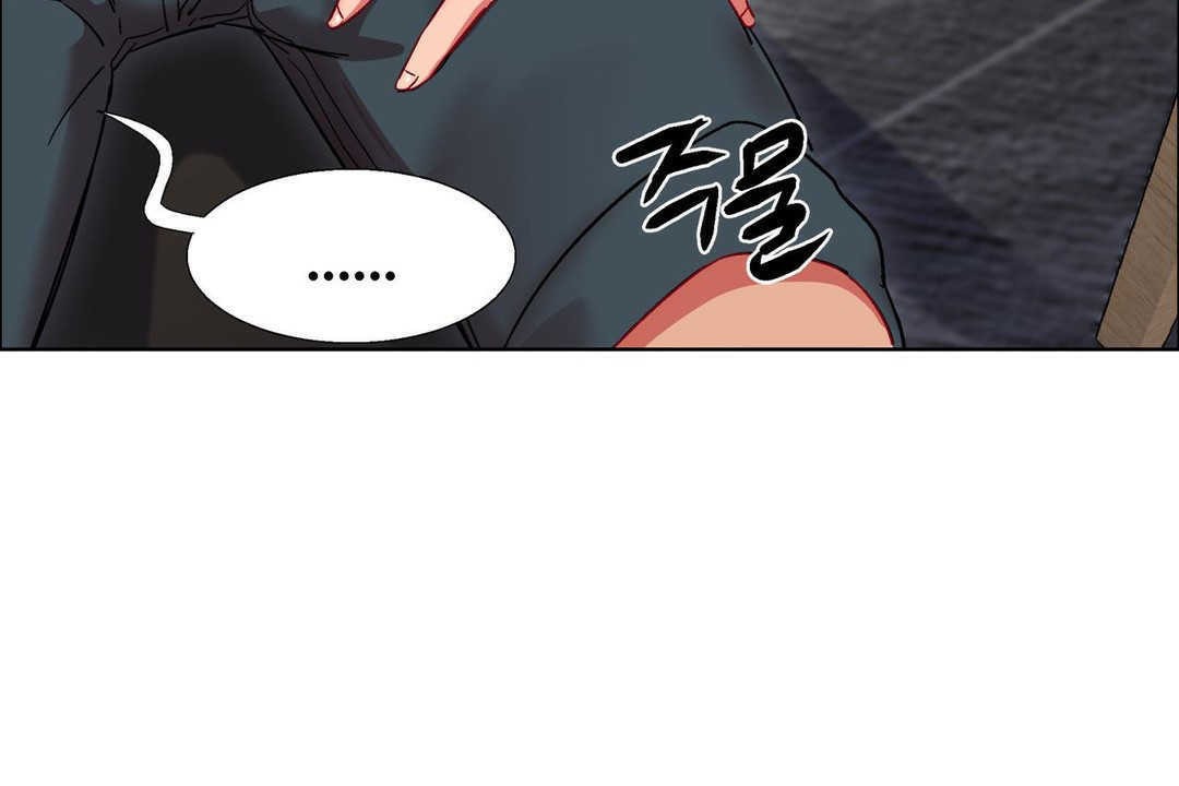 出租女孩第16话