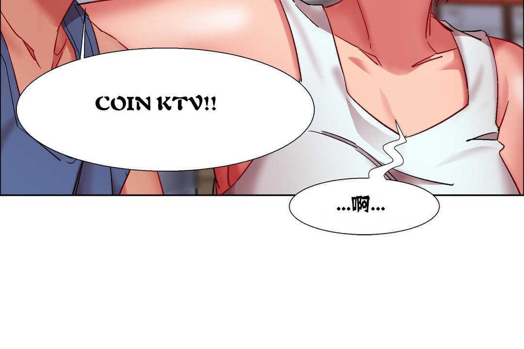 出租女孩第16话