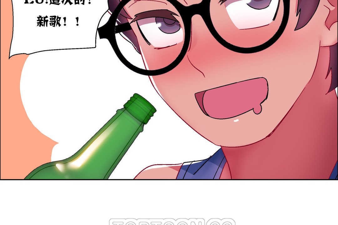 出租女孩第17话