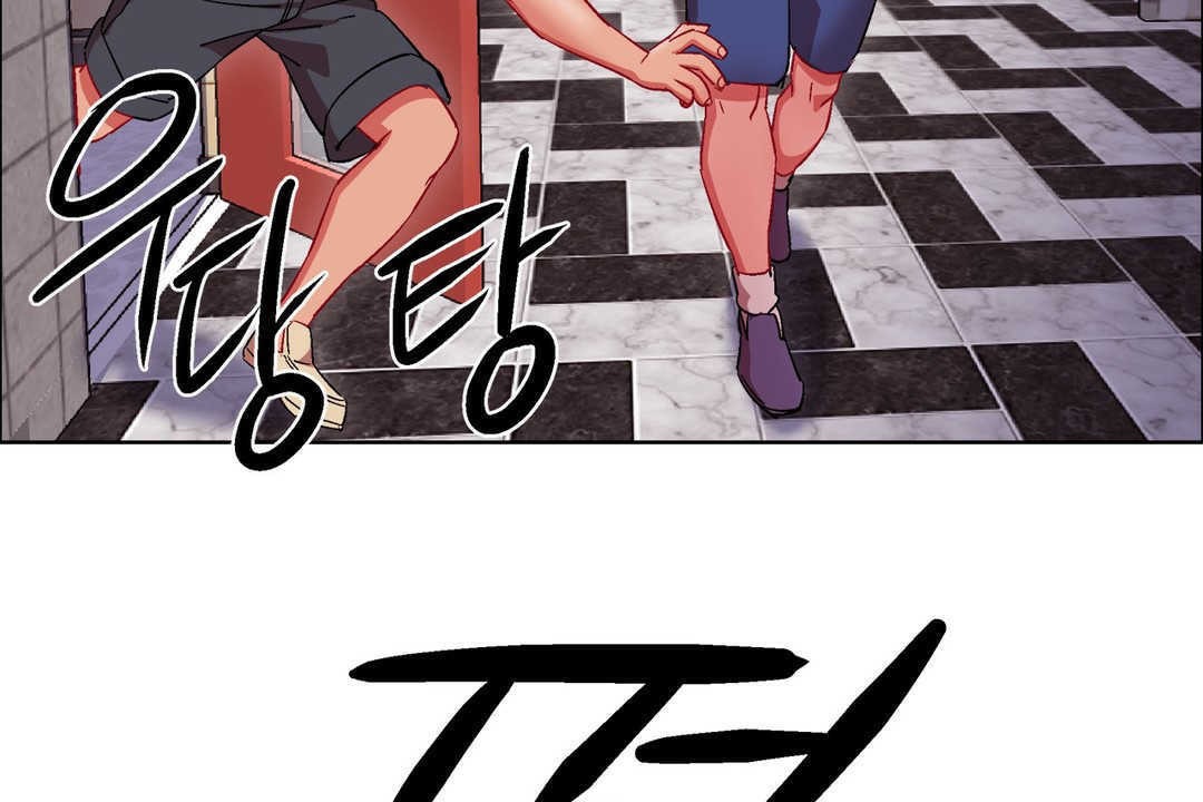 出租女孩第17话