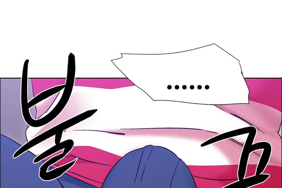 出租女孩第18话