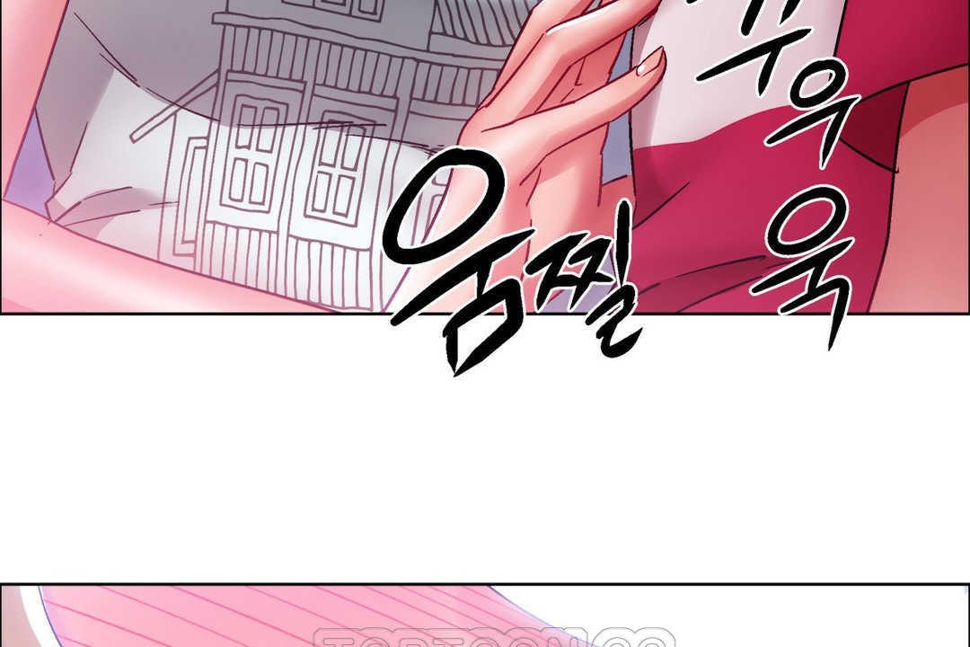 出租女孩第20话