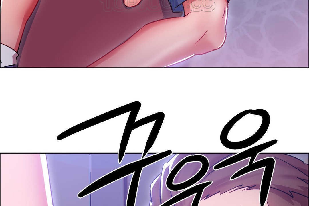 出租女孩第20话