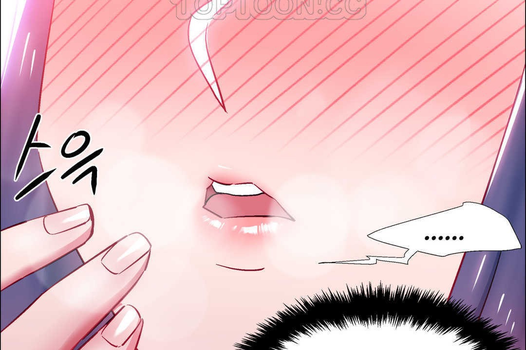 出租女孩第21话