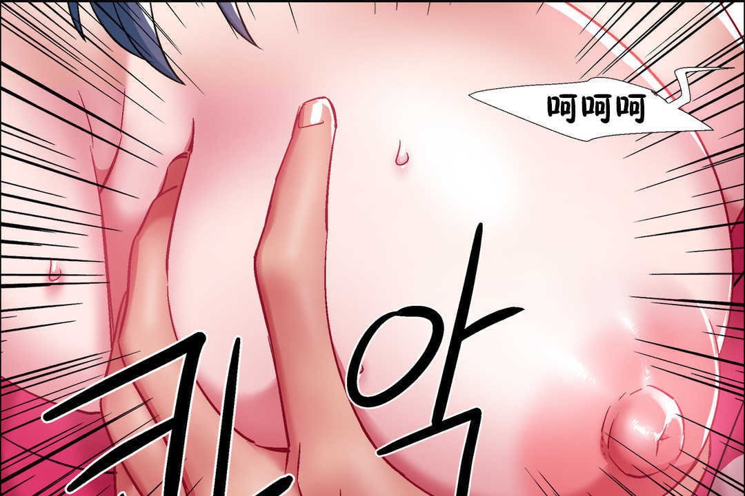 出租女孩第21话