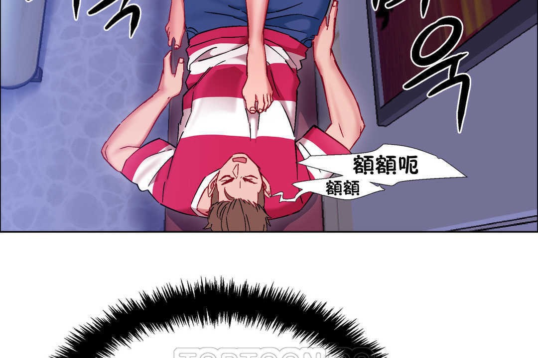 出租女孩第22话