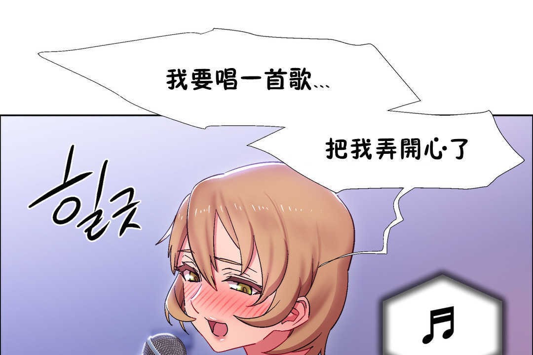 出租女孩第22话