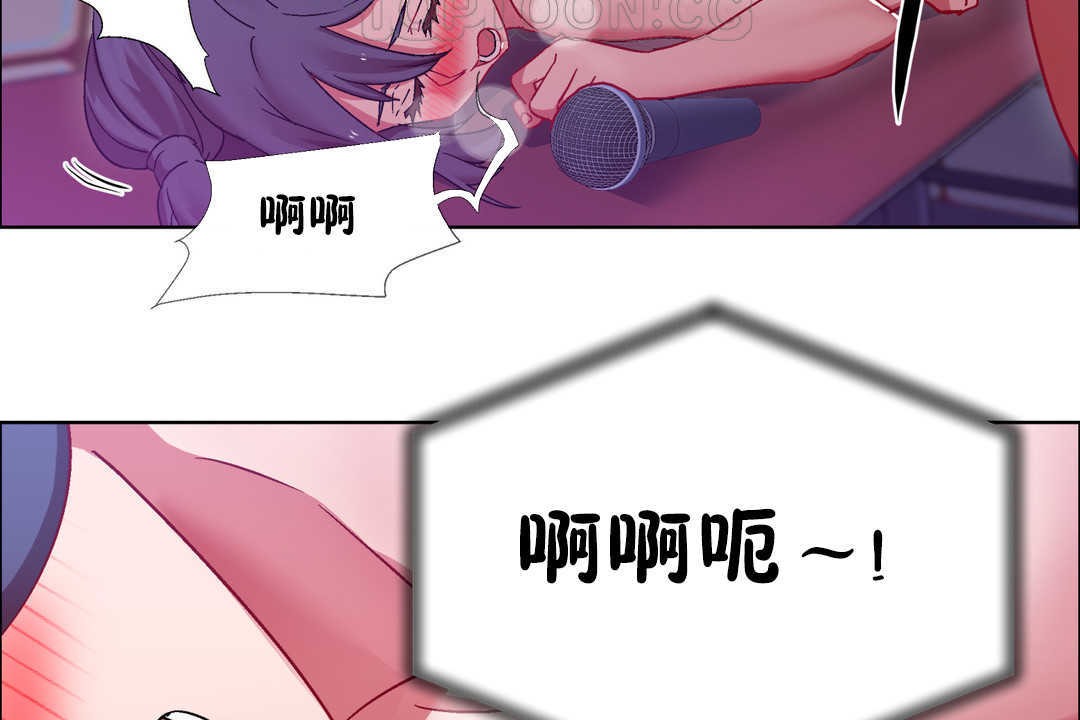 出租女孩第23话