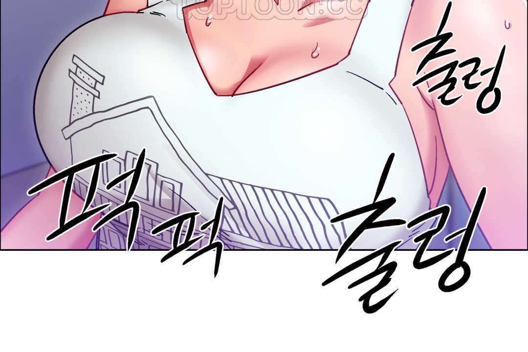 出租女孩第24话