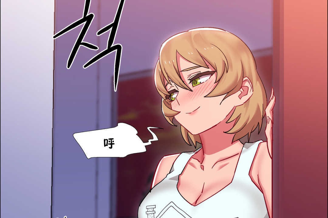 出租女孩第24话