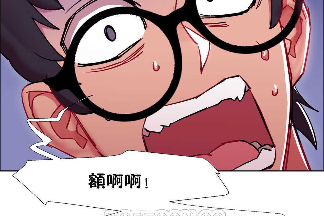 出租女孩第24话