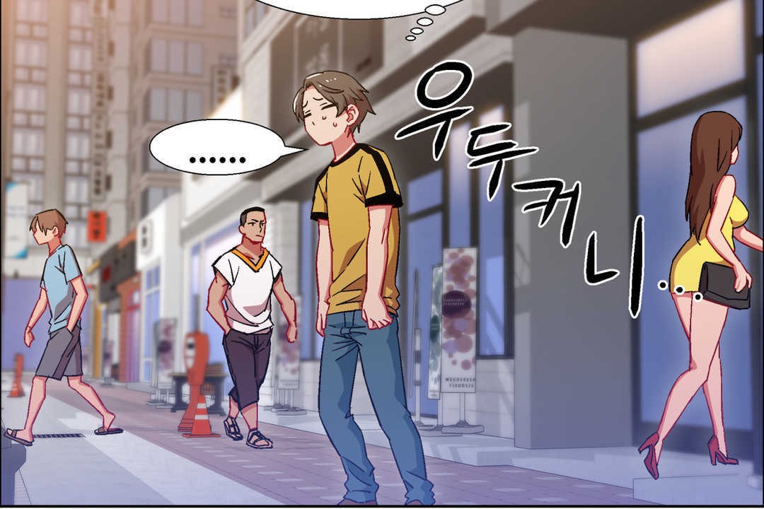 出租女孩第25话