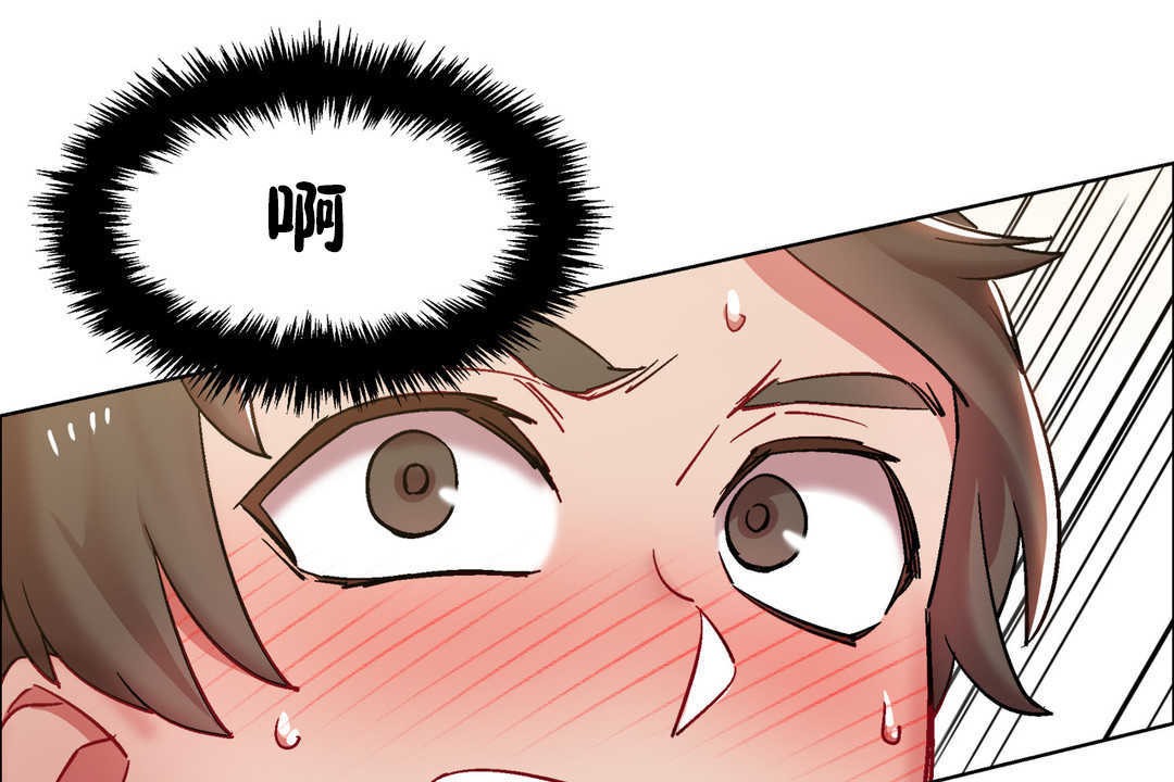 出租女孩第26话