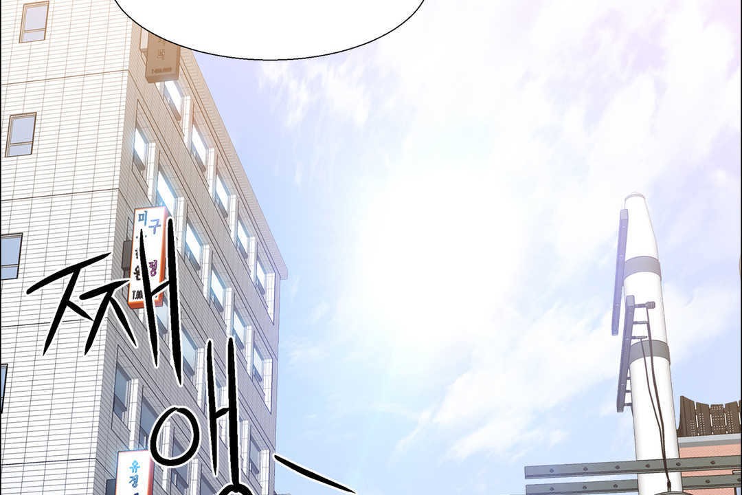 出租女孩第26话