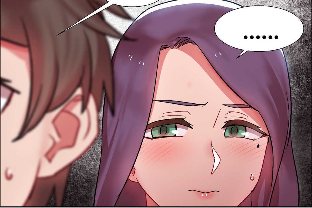 出租女孩第26话