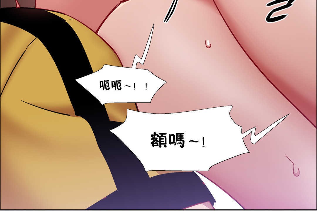 出租女孩第27话