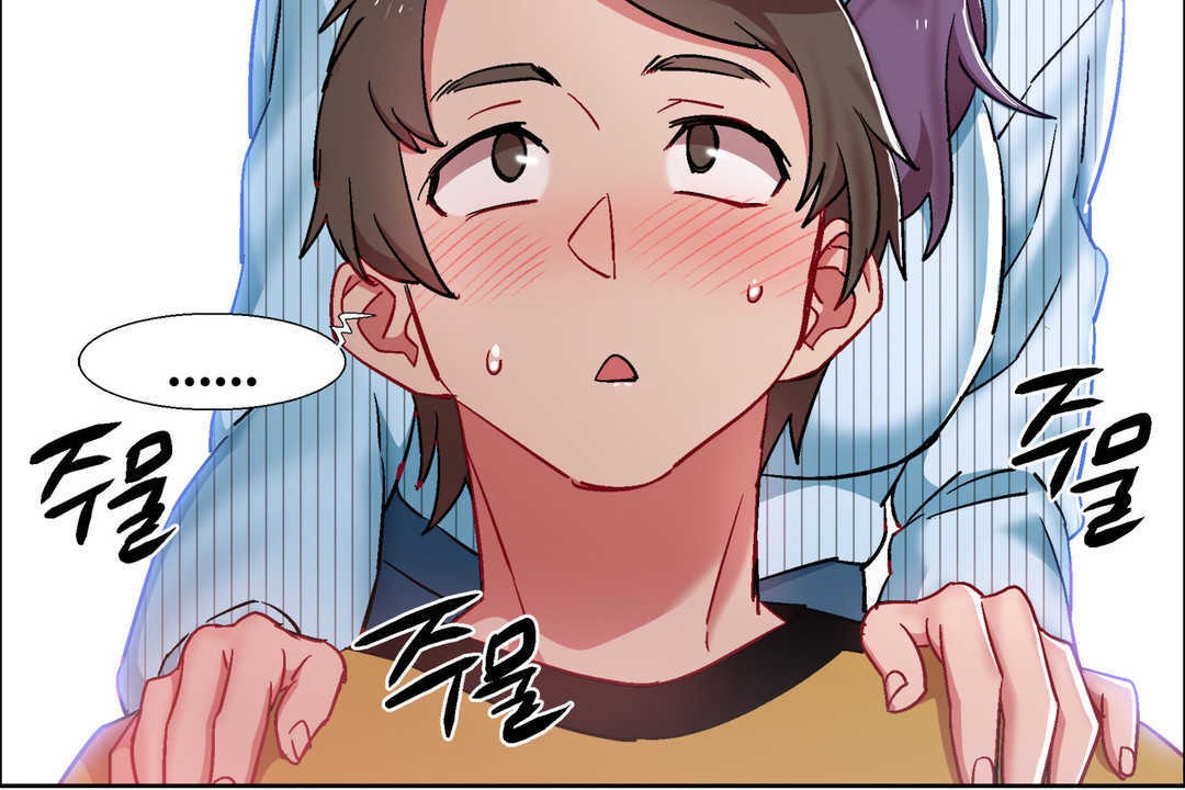 出租女孩第27话