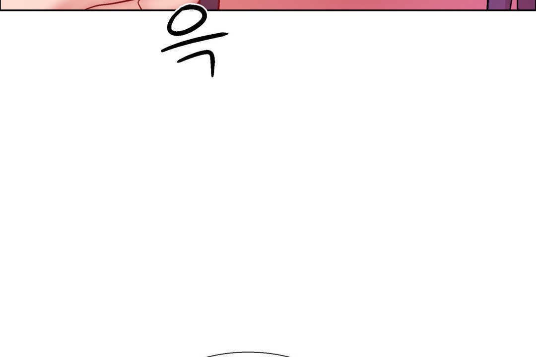 出租女孩第27话