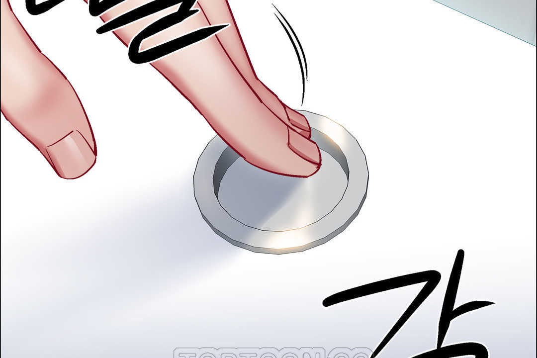 出租女孩第29话