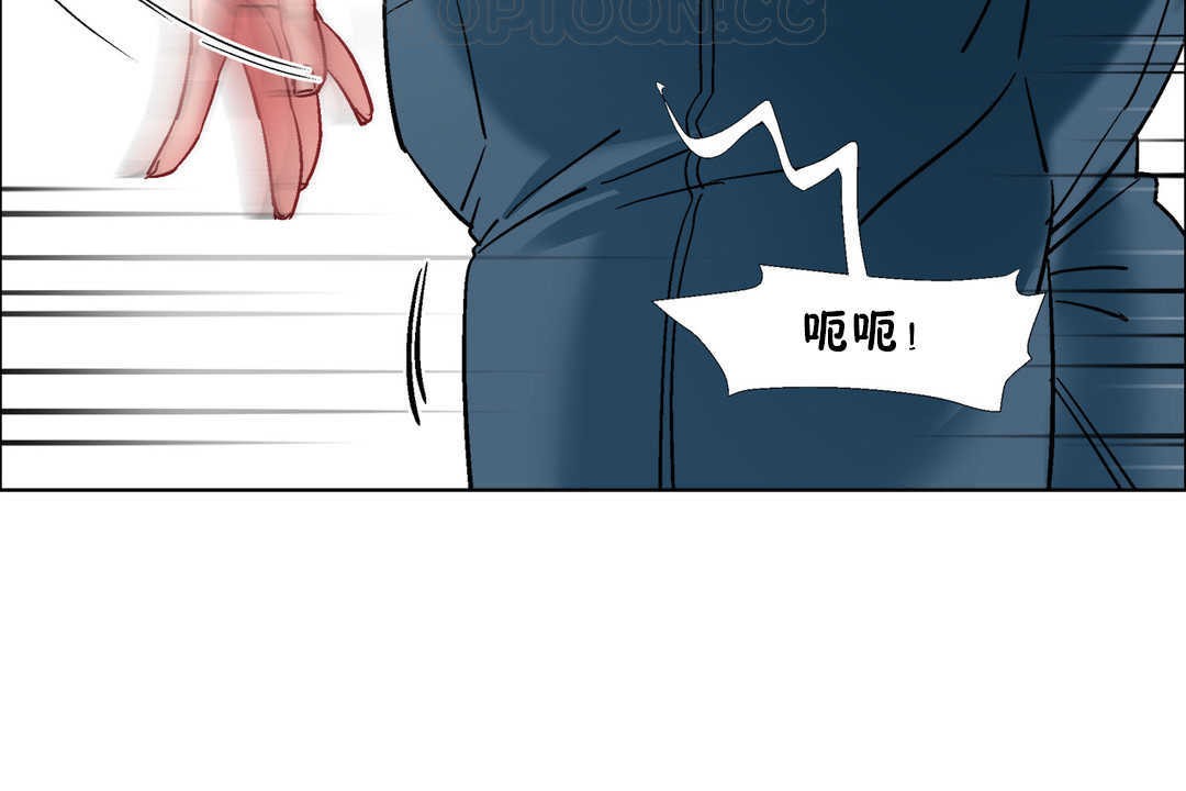 出租女孩第29话