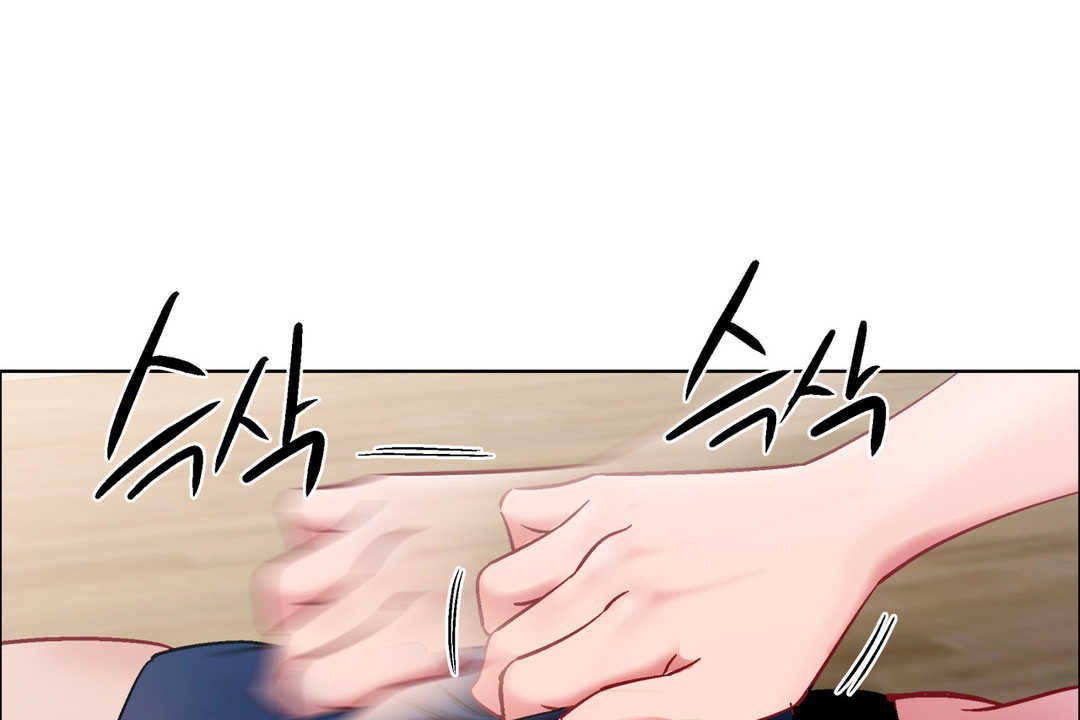 出租女孩第30话