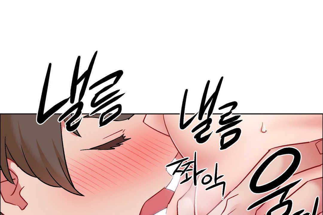 出租女孩第31话