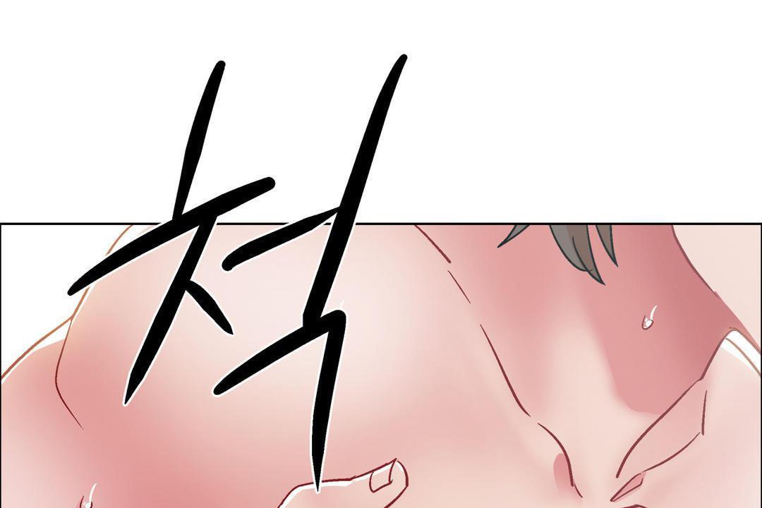 出租女孩第32话