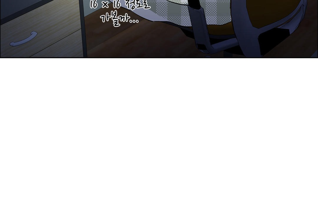 出租女孩第34话