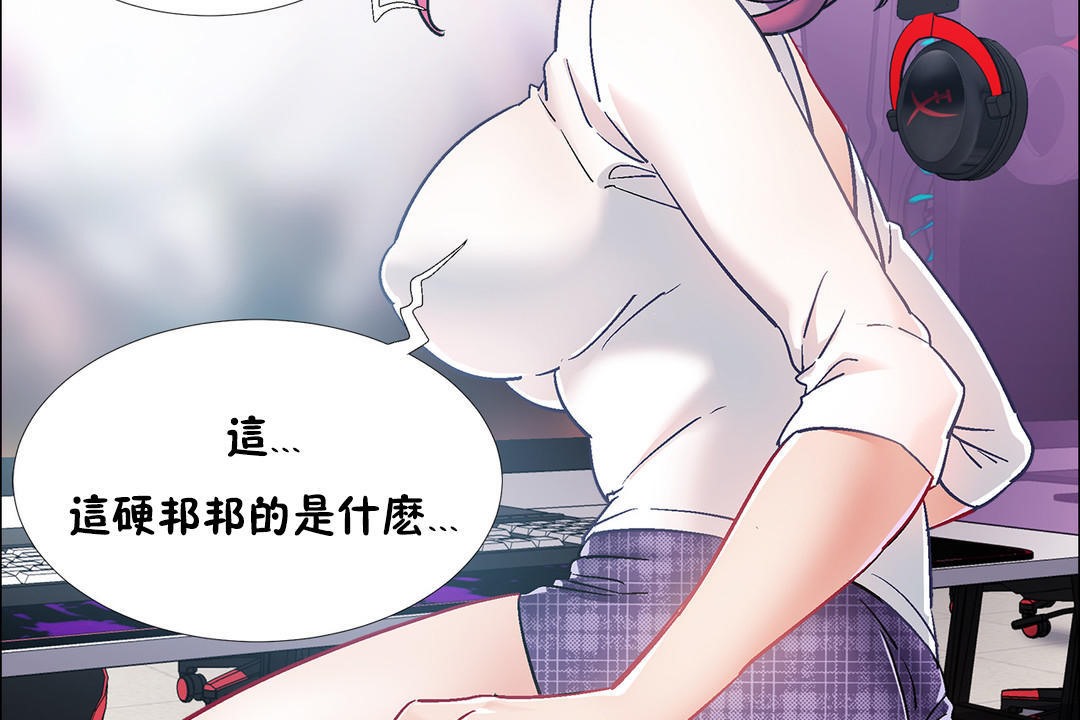 出租女孩第34话