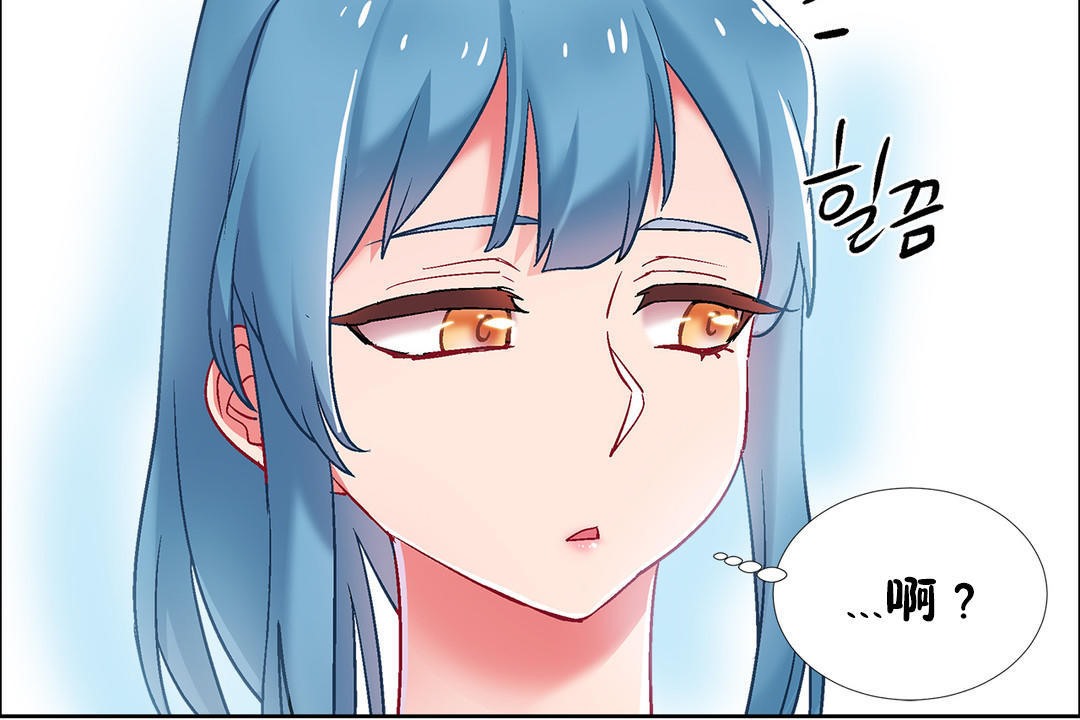 出租女孩第35话