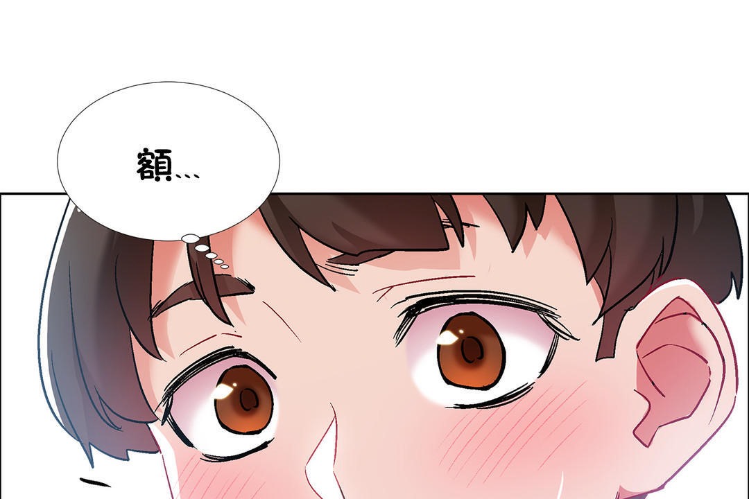 出租女孩第36话